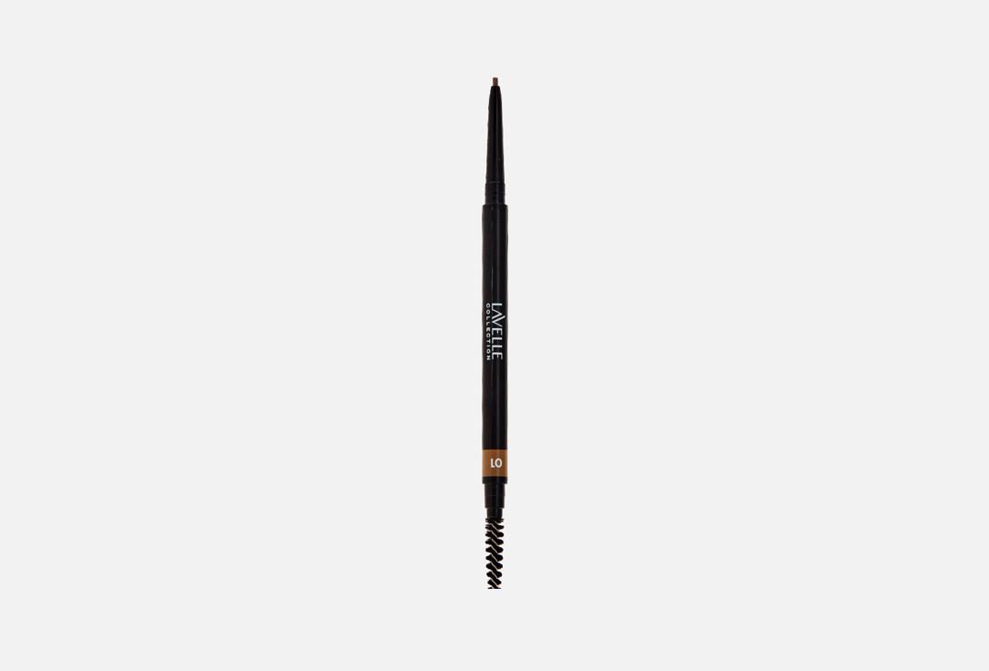 Slim Brow Pencil. Цвет: светло-коричневый