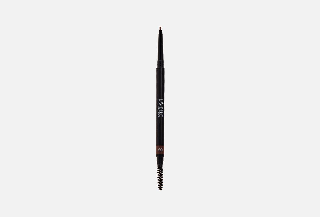 Slim Brow Pencil. Цвет: темно-коричневый