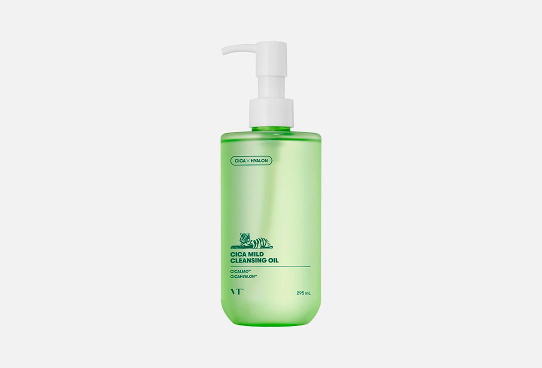 Cica mild cleansing oil. 295 мл