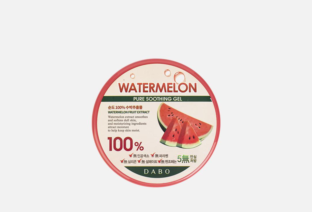 Watermelon. 300 мл