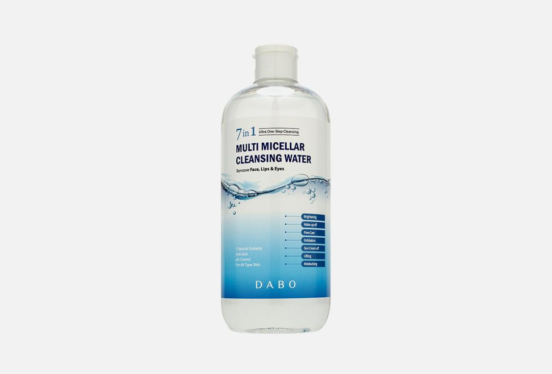 Multi Micellar. 500 мл