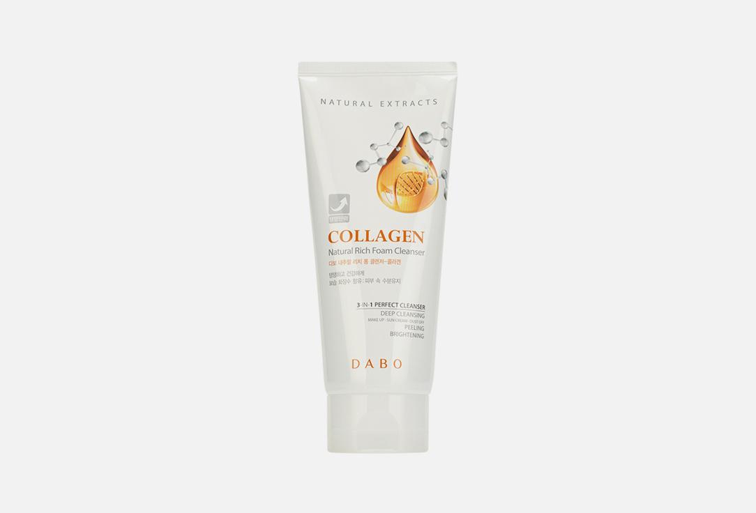 Collagen. Цвет: