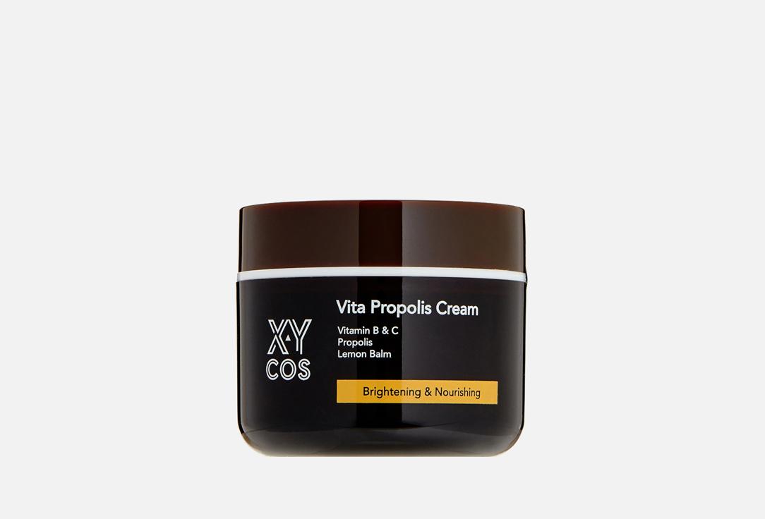 Vita Propolis. 50 мл