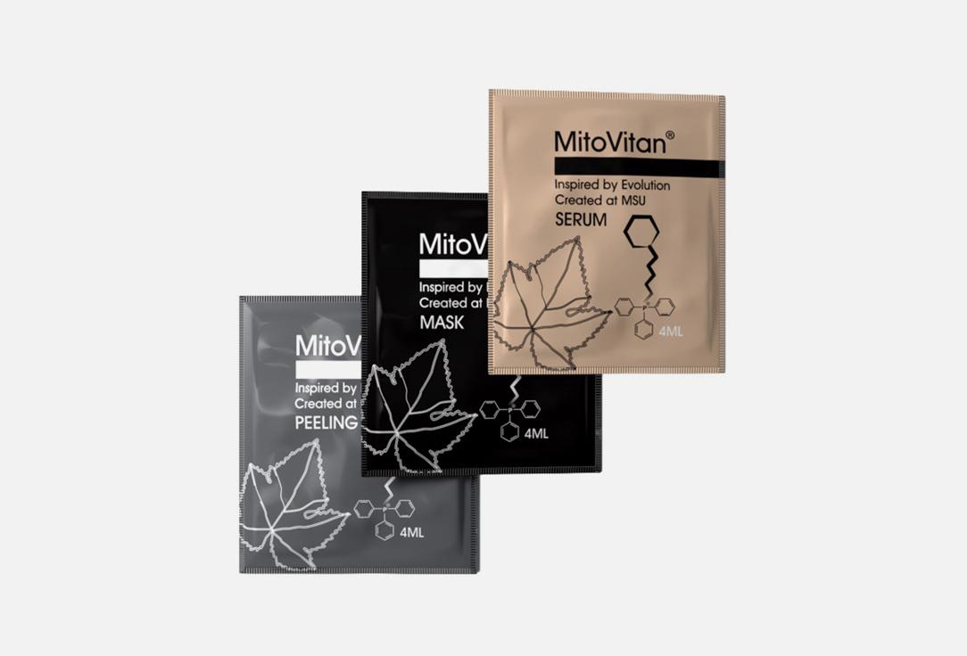 MitoVitan | Express Skin Care. 3 шт