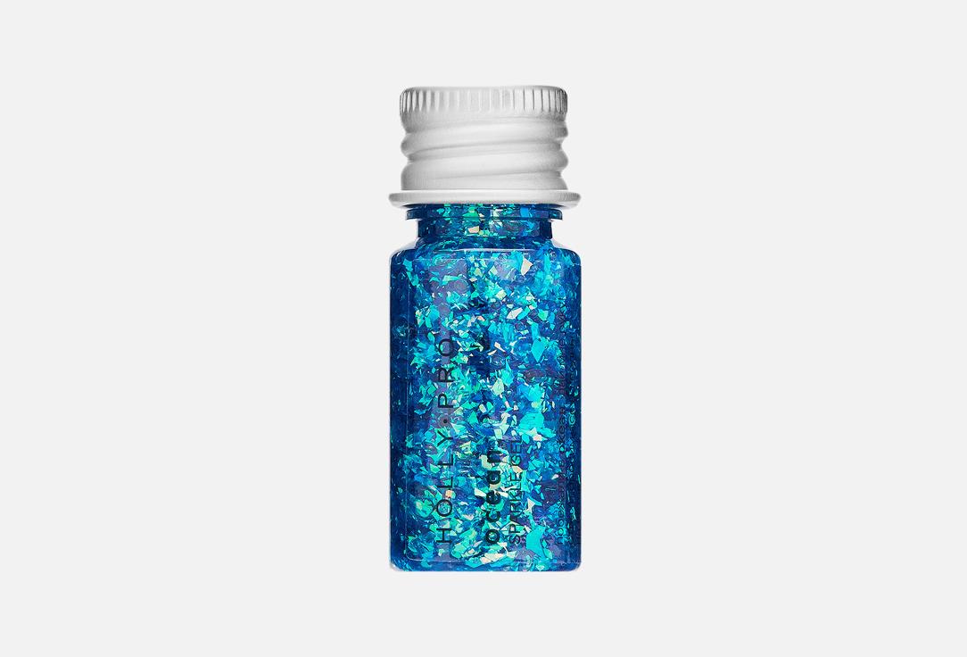 Glitter for face, hair and body. Цвет: Ocean