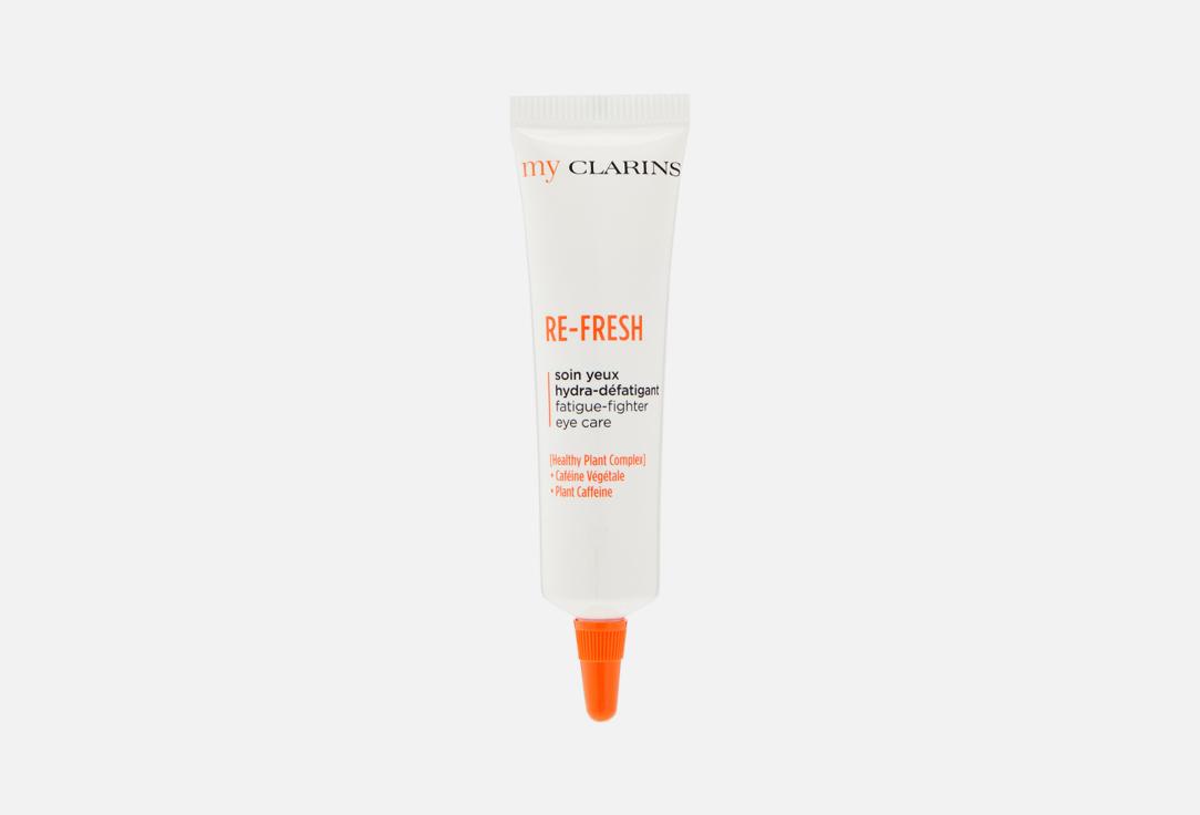 my clarins re-fresh. 15 мл