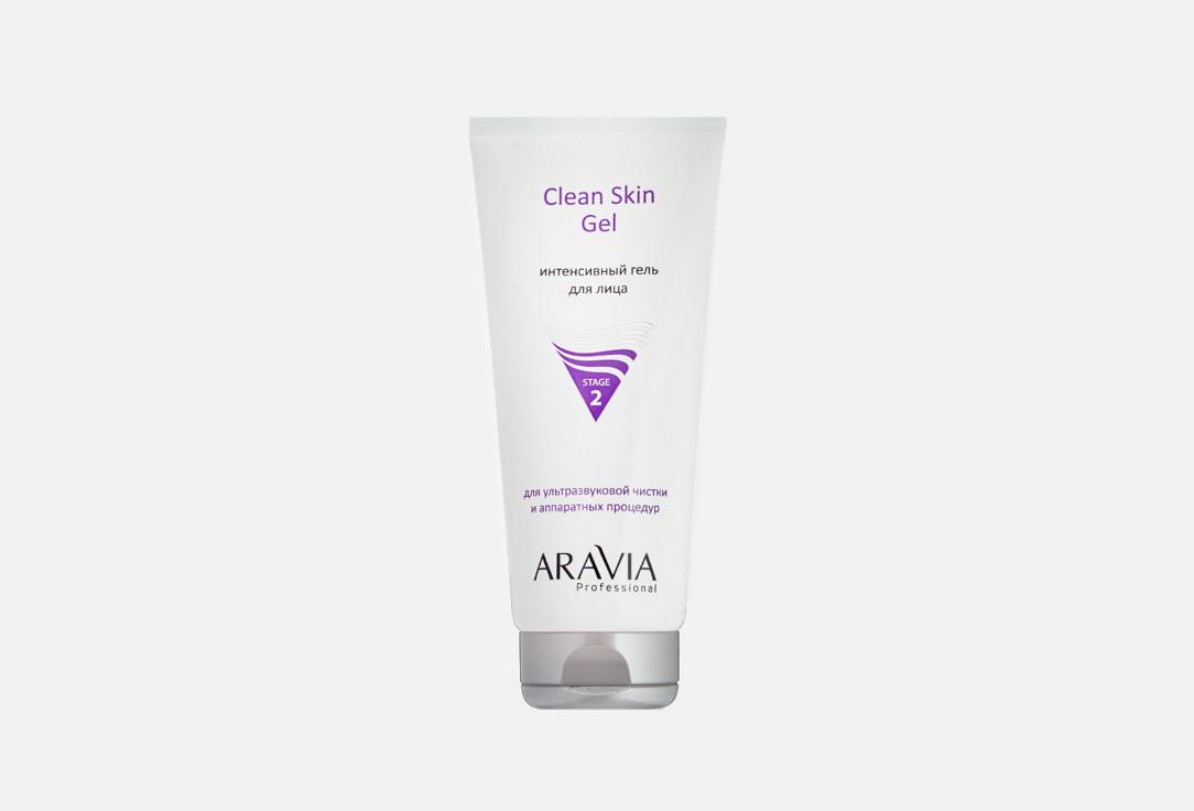 Clean Skin Gel. 200 мл