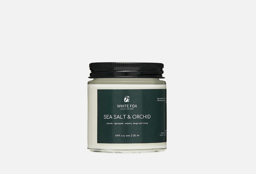 Sea Salt & Orchid. 120 мл