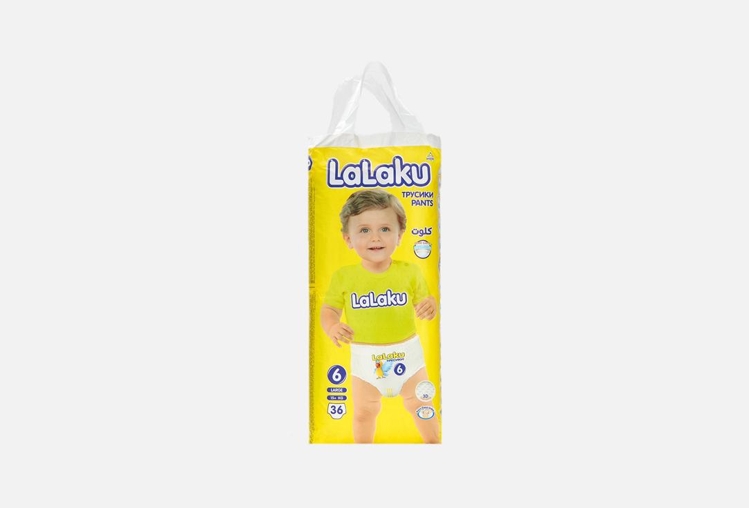 Lalaku | 15 + кг. 36 шт