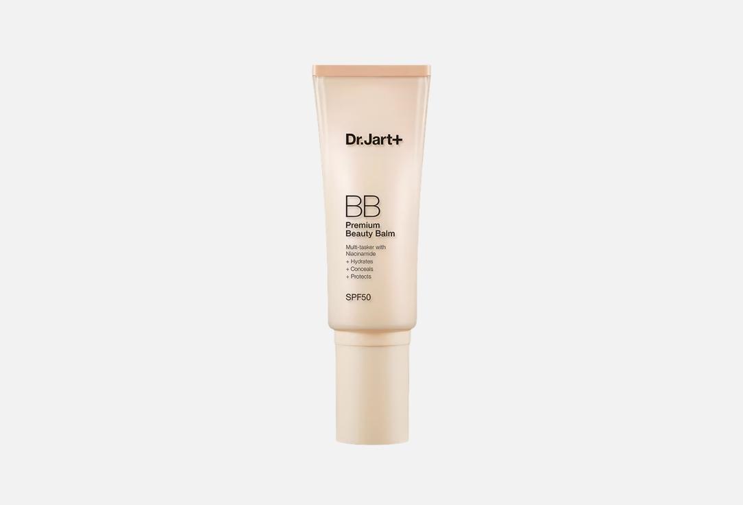 Premium Beauty Balm. Цвет: 01, Fair Light