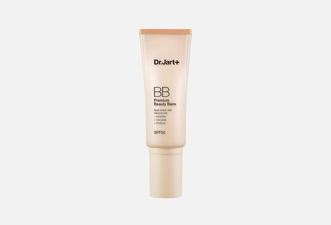 Premium Beauty Balm. Цвет: 02, Light Medium-Medium