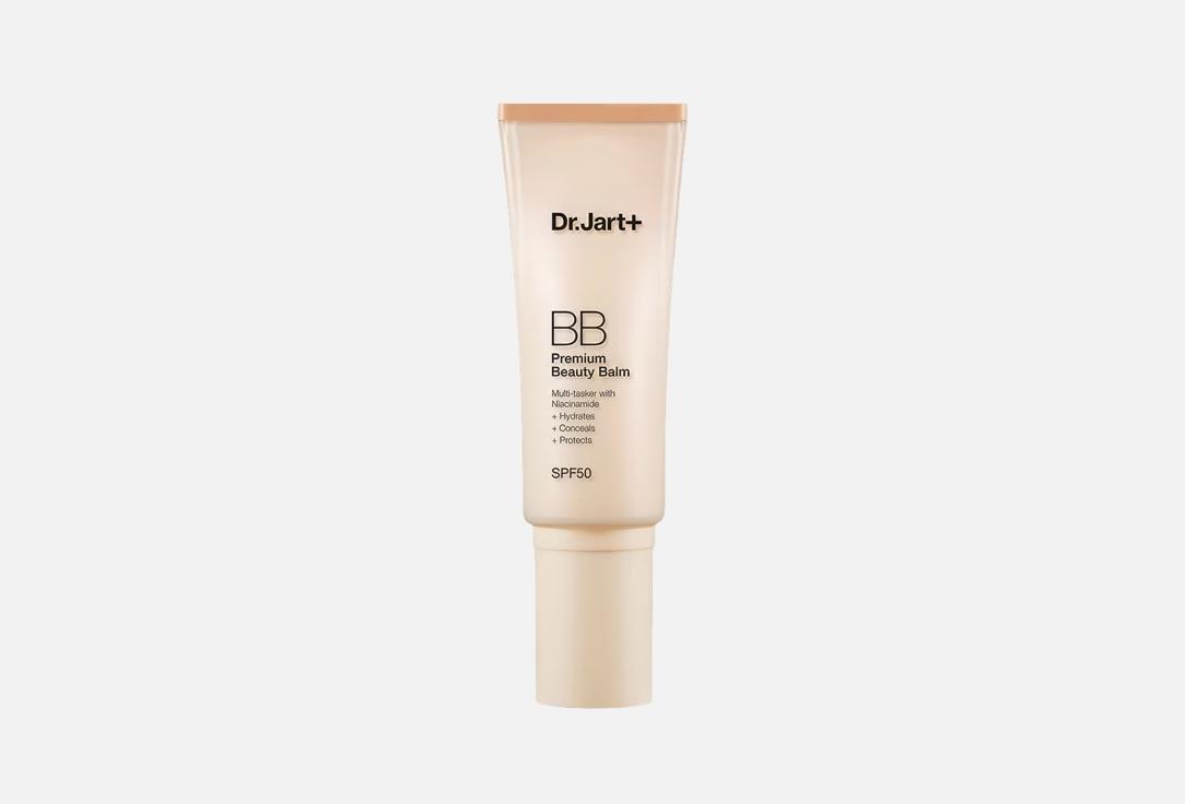 Premium Beauty Balm. Цвет: 03, Medium-Tan