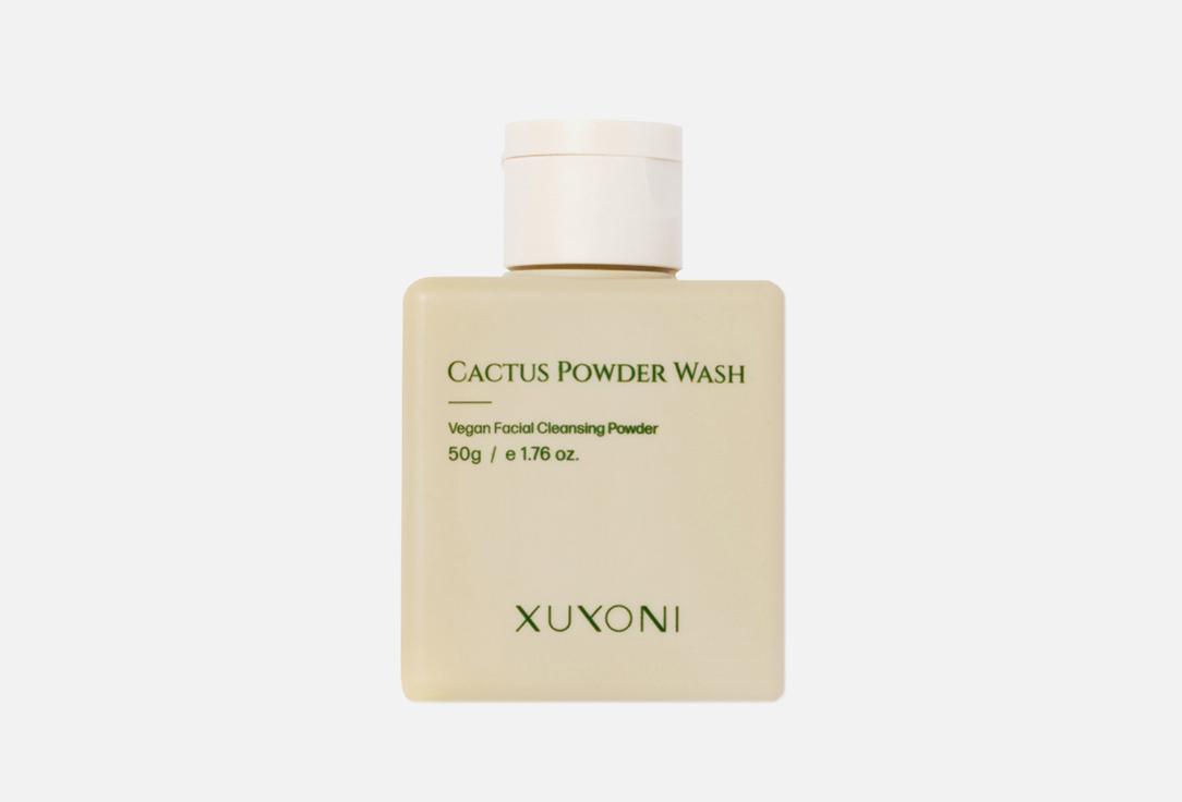 Cactus Powder Wash. 50 мл