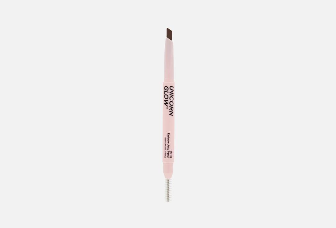 Tri Tip Eyebrow Auto Pencil. Цвет: 03, Brown