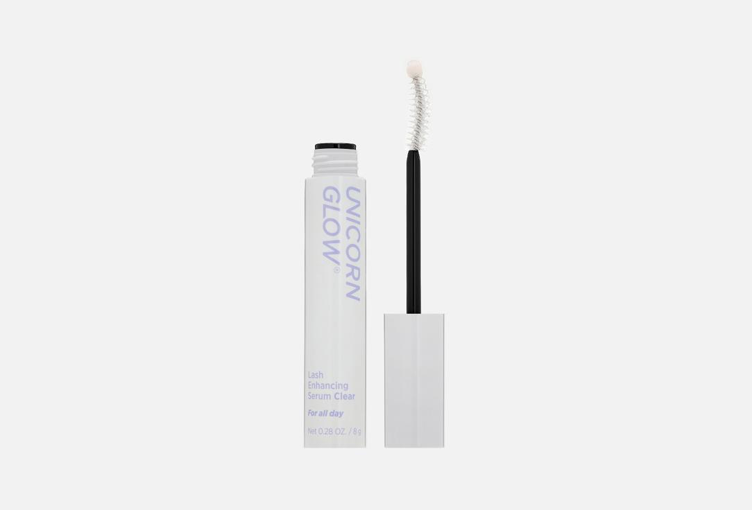 Lash Enhancing Serum Black. Цвет: Clear