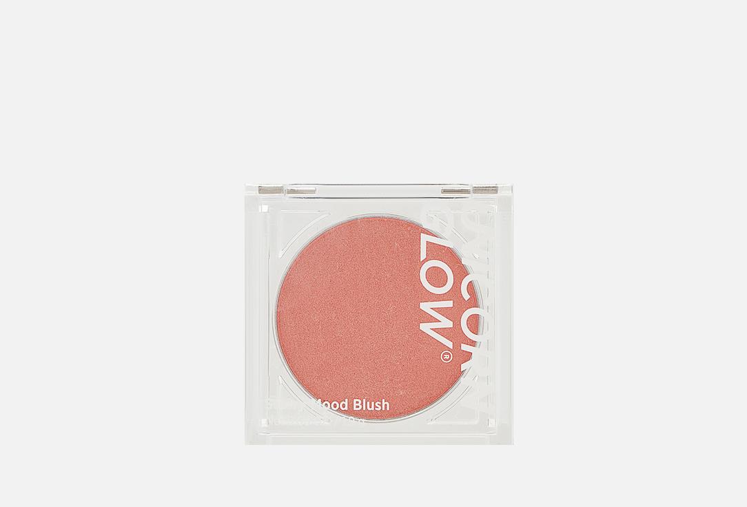 Starry Mood Blush. Цвет: 02, Afterglow