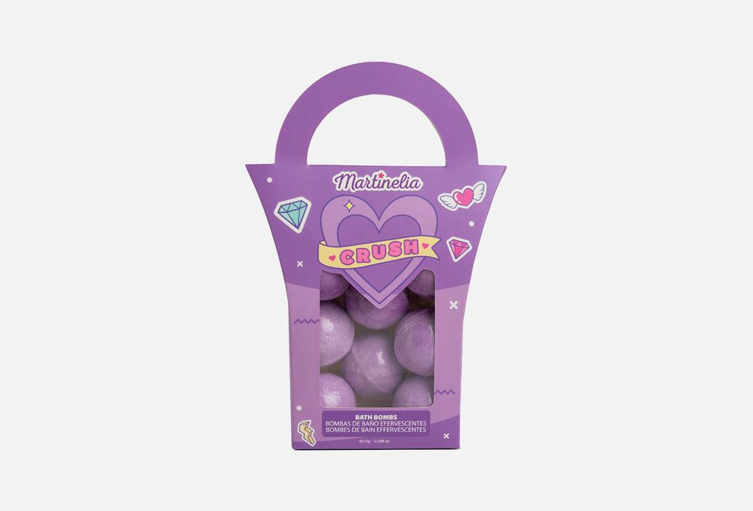 Crush Bath Bombs Pack (violet). 8 шт