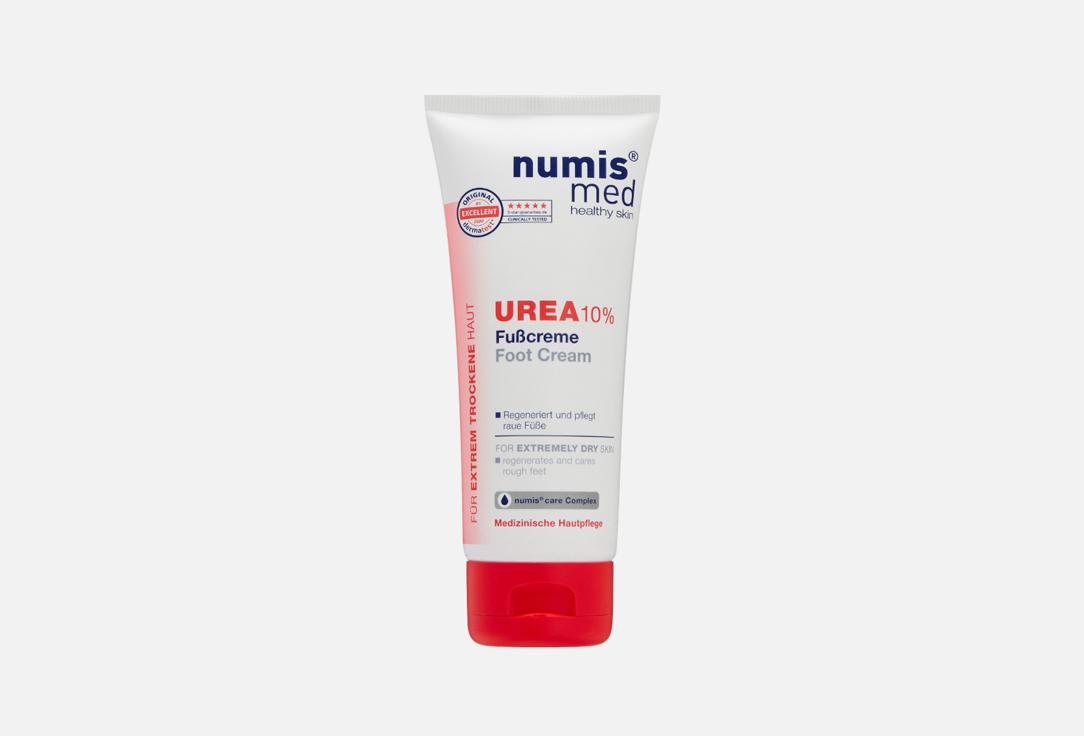 Foot Cream UREA 10%. 100 мл