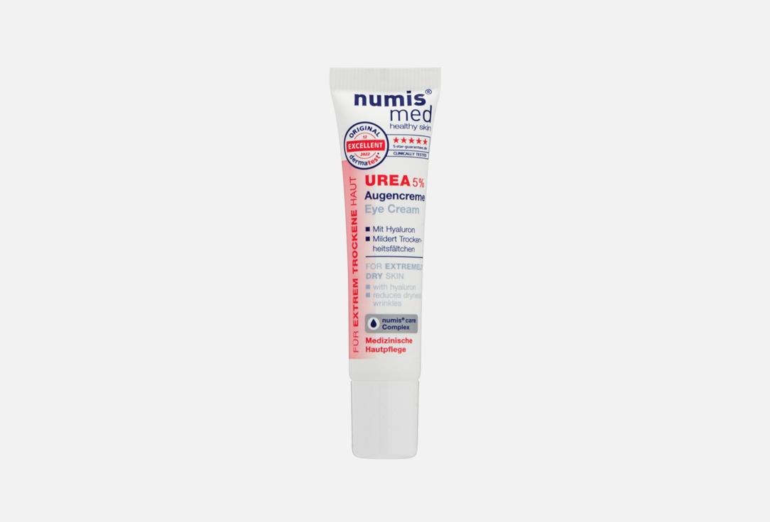 Numis med | Eye Cream 5% UREA. Цвет: