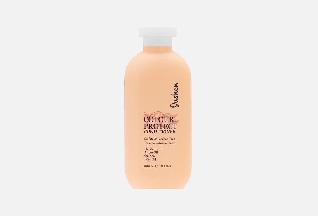 Colour protect conditioner. 300 мл