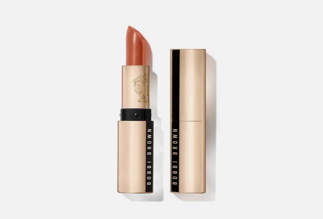 Luxe Lipstick. Цвет: Plaza Peach