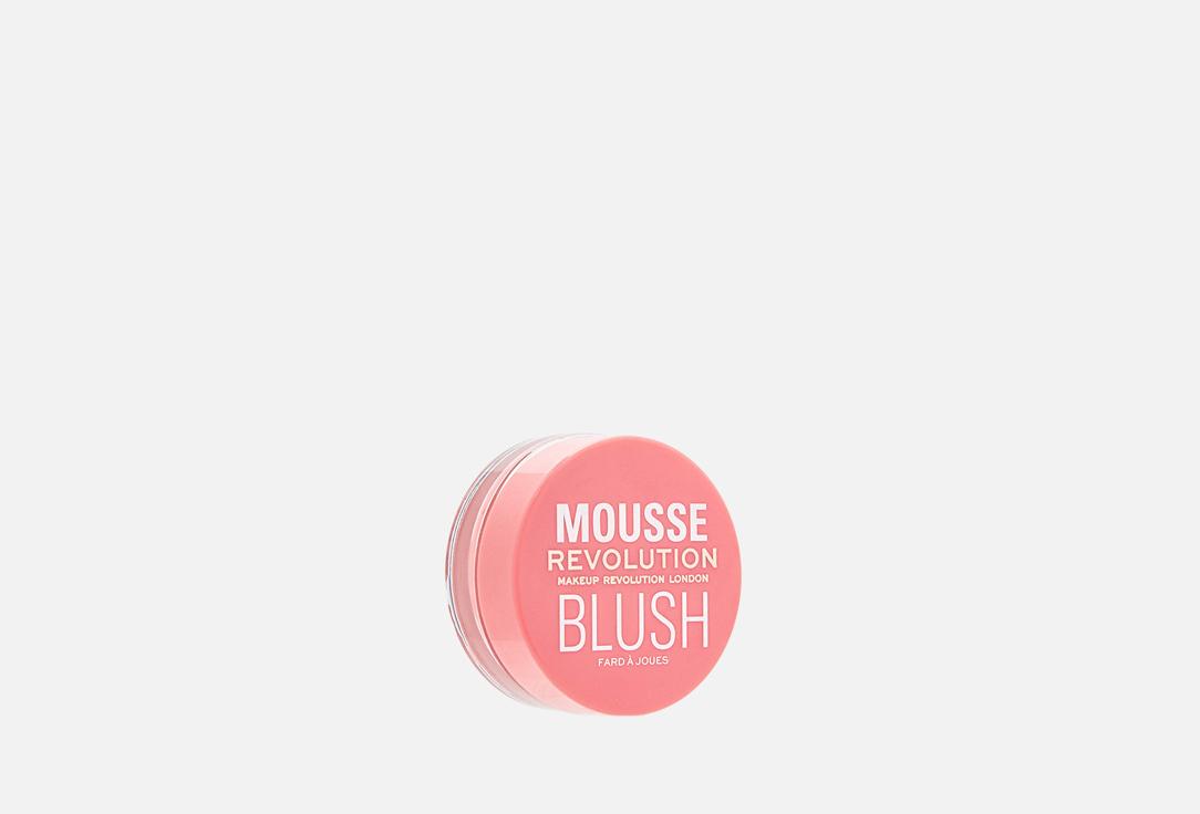 MOUSSE BLUSH. Цвет: Squeeze me soft pink