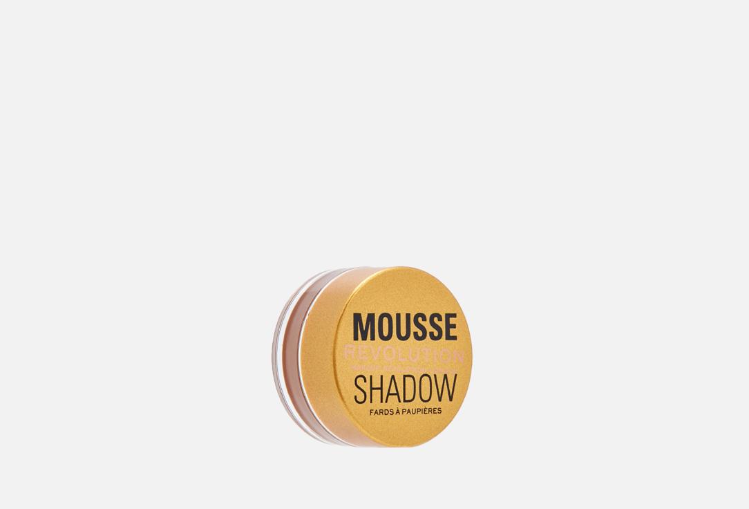 MOUSSE SHADOW. Цвет: Gold