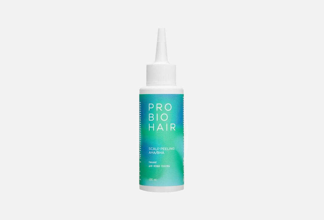 PRO BIO SCALP PEELING. 100 мл