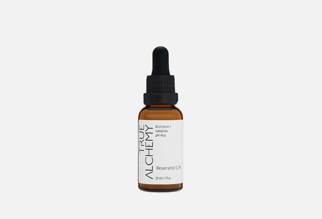 Facial Serum Resveratrol 0,5 %. 30 мл