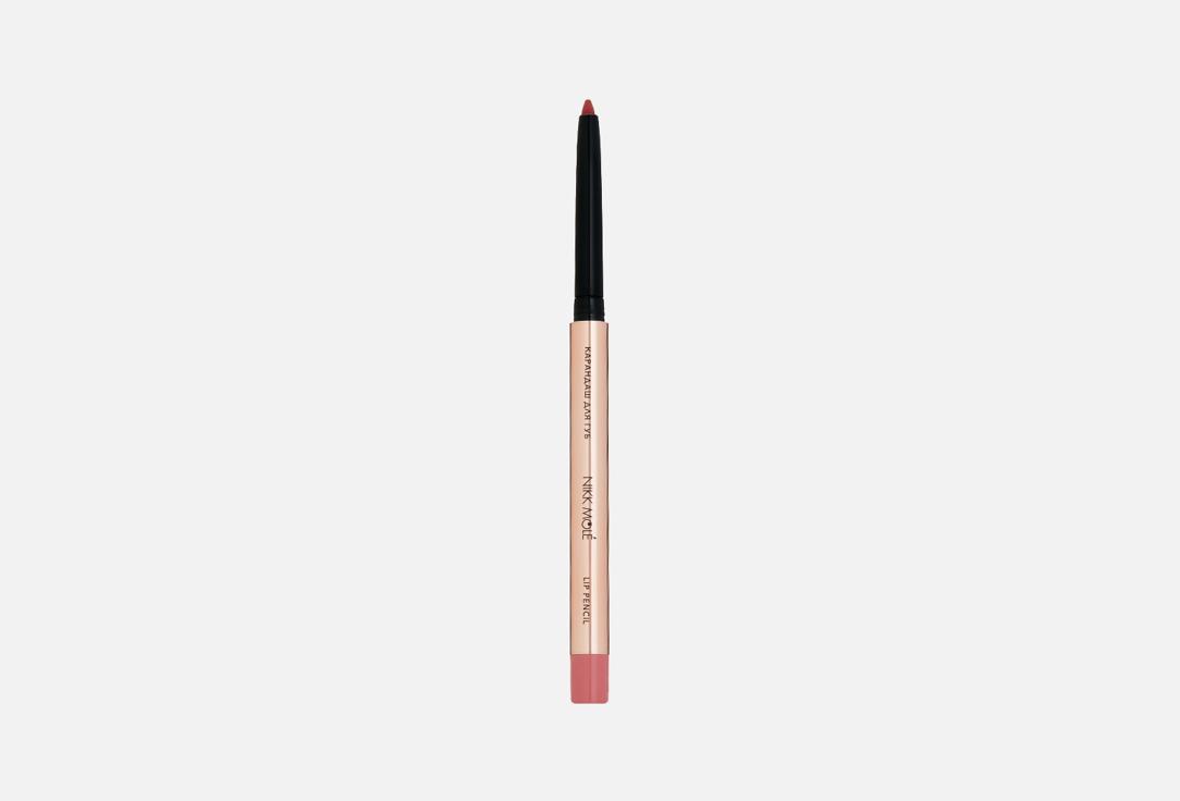 Lip pencil. Цвет: 506, Элегантная