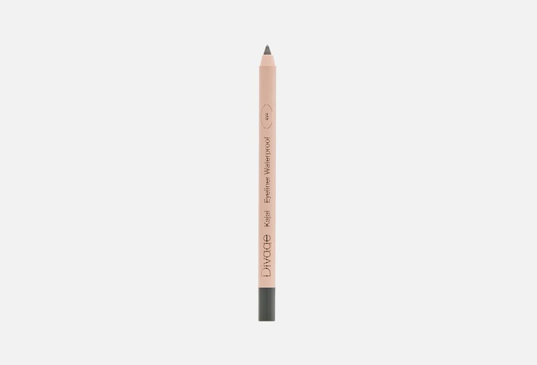 Kajal Eyeliner. Цвет: 03