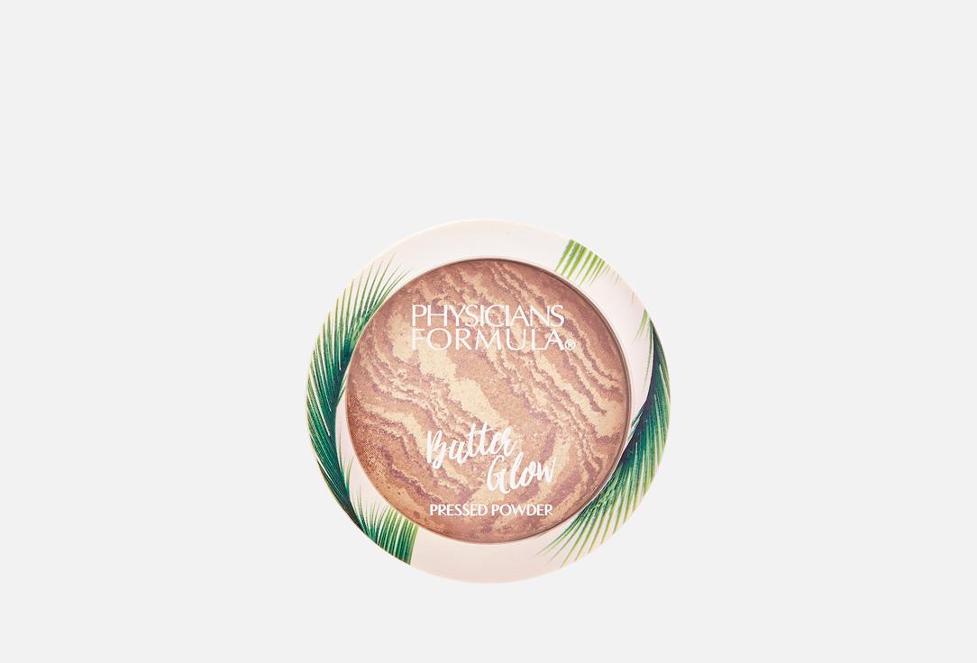 Murumuru Butter Glow Pressed Powder. Цвет: Натуральное сияние