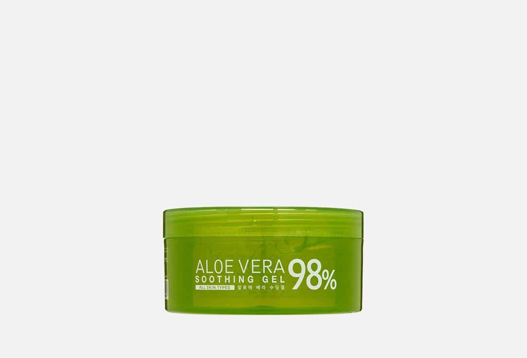 Aloe Vera 98%. Цвет: