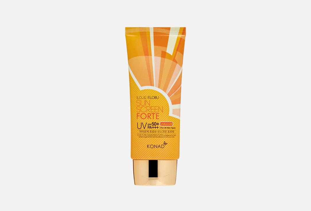 ILOJE Flobu Sunscreen Forte. 70 мл