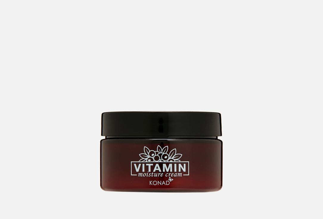 Vitamin Moisture Cream. Цвет: