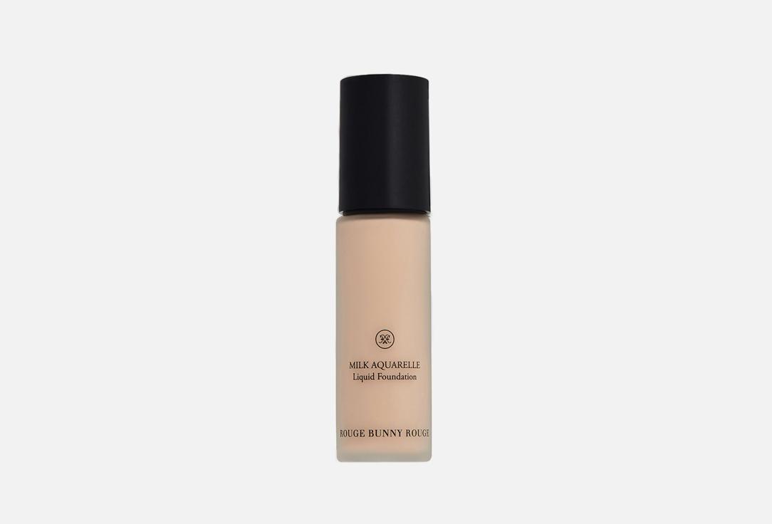 Milk Aquarelle Liquid Foundation. Цвет: 103