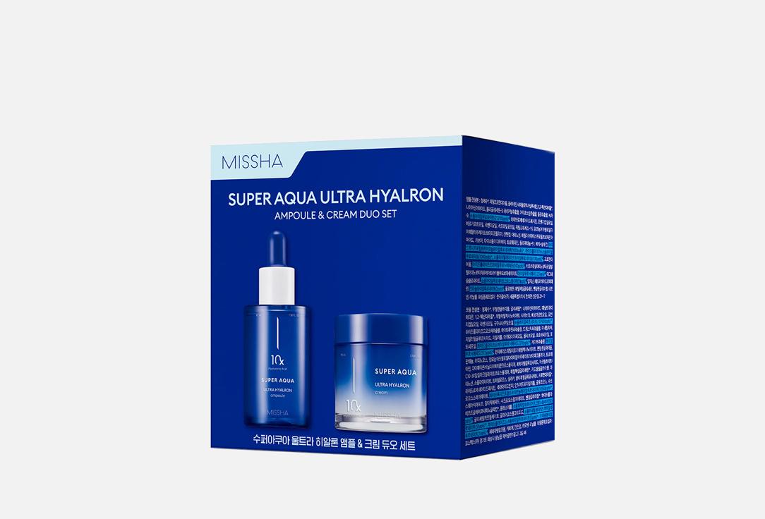 Super Aqua Ultra Hyalron. 2 шт