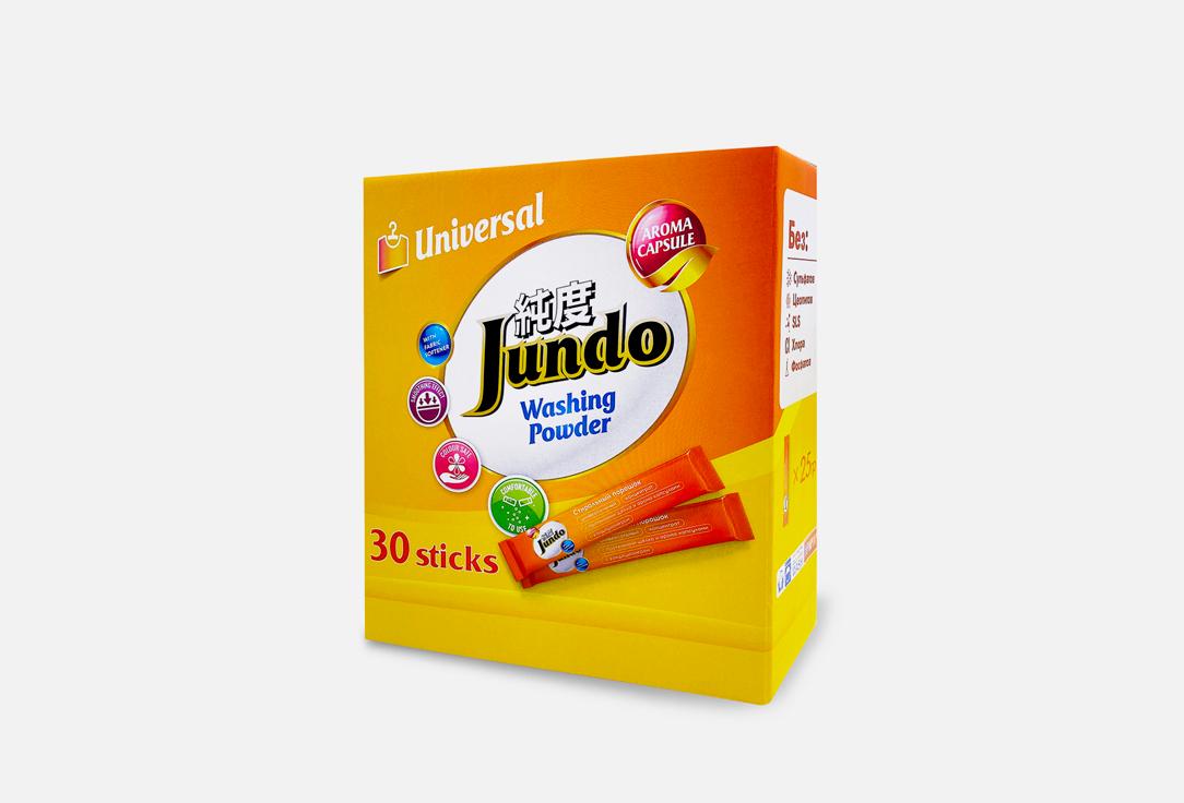 Jundo | Universal Stick. 30 шт