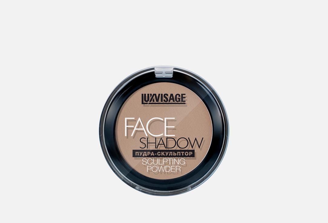 Sculpting powder FACE SHADOW. Цвет: 10 Warm Beige