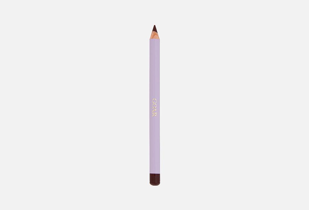 GOAR | Lip Pencil. Цвет: Cherry