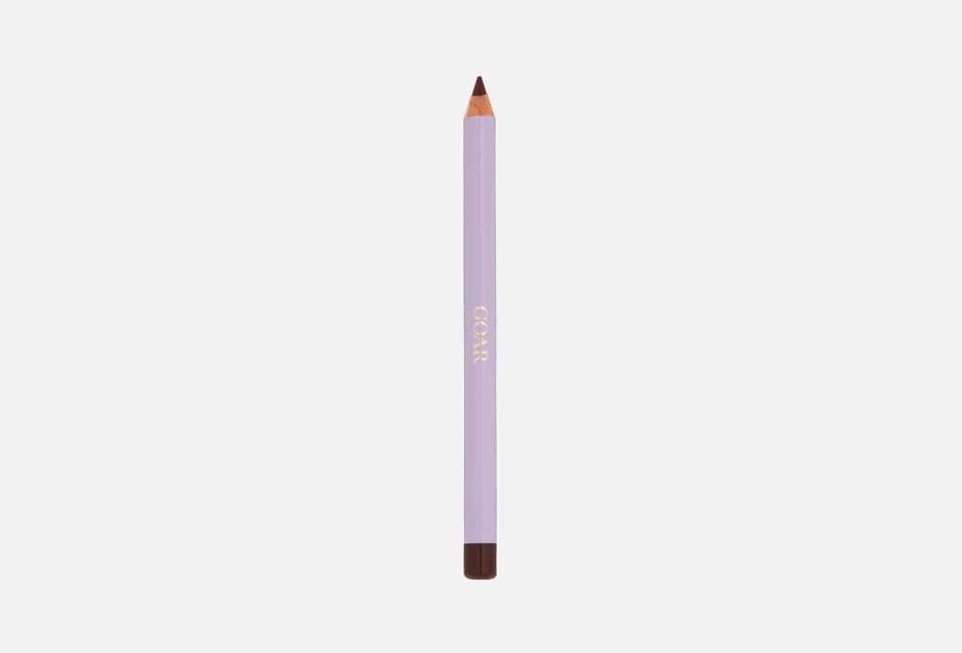 GOAR | Lip Pencil. Цвет: Rolls-Royce