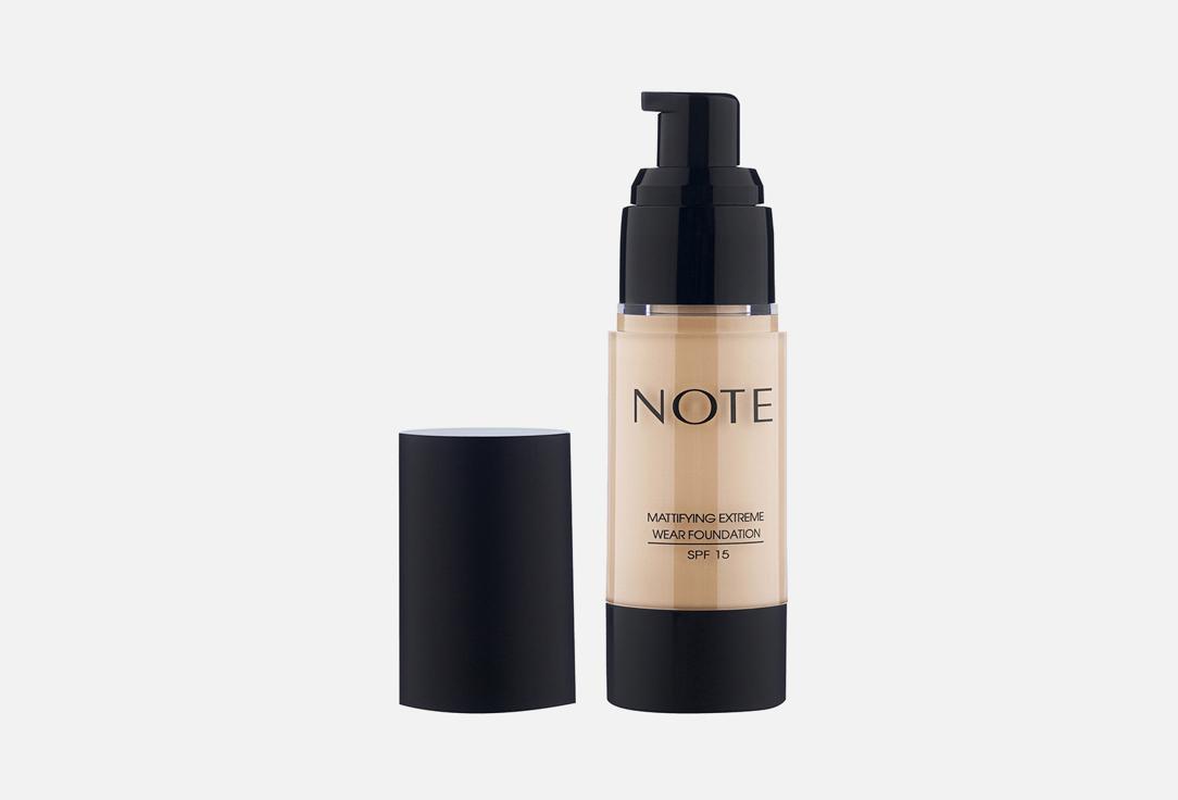 mattifying extreme wear foundation. Цвет: 127