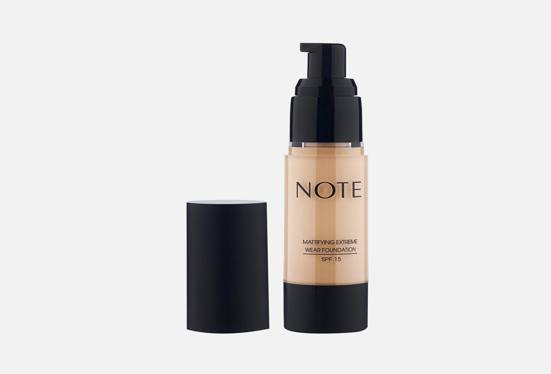 mattifying extreme wear foundation. Цвет: 128