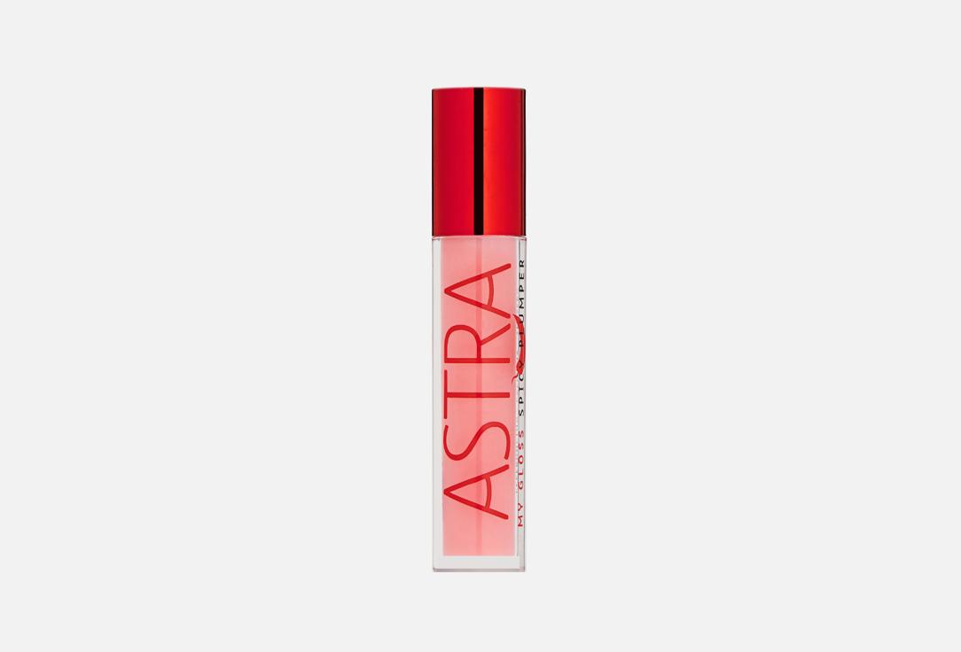 MY GLOSS LIGHT & SHINE. Цвет: CHILI PEPPER