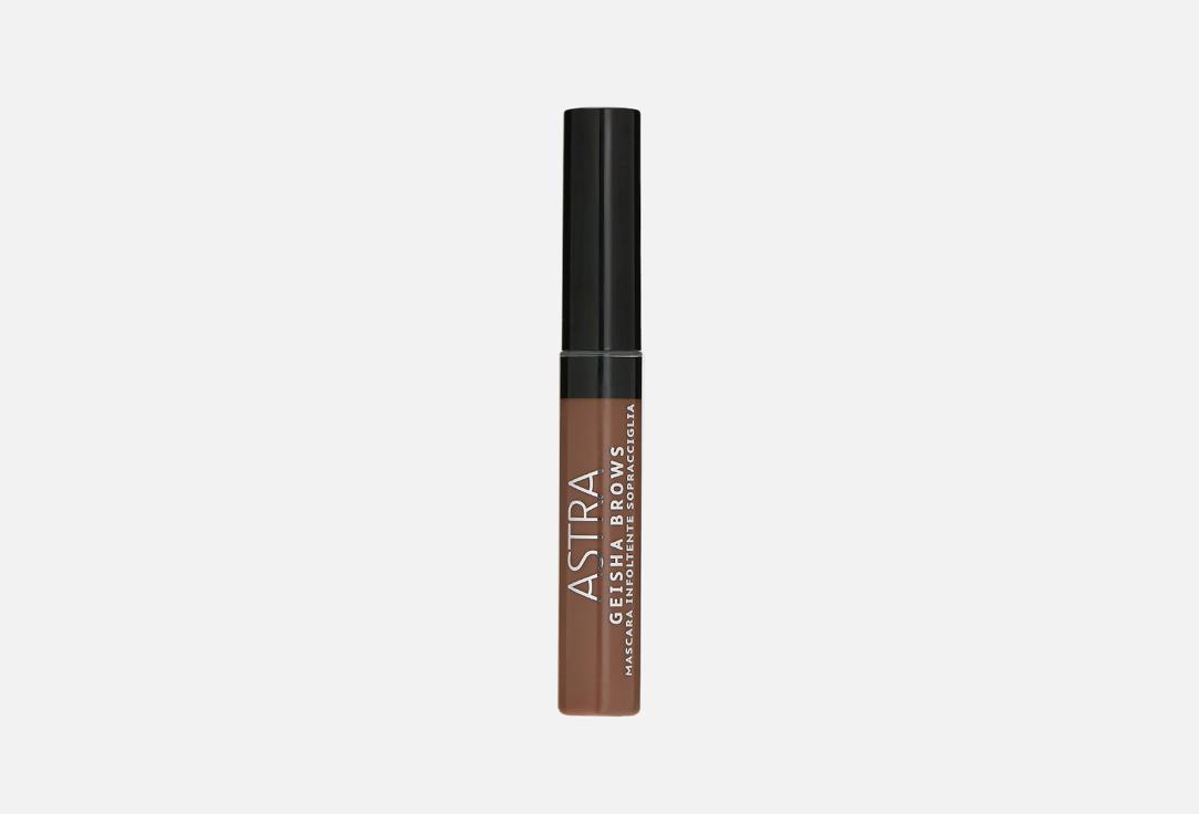 EYEBROW LOVER MASCARA. Цвет: BROWN