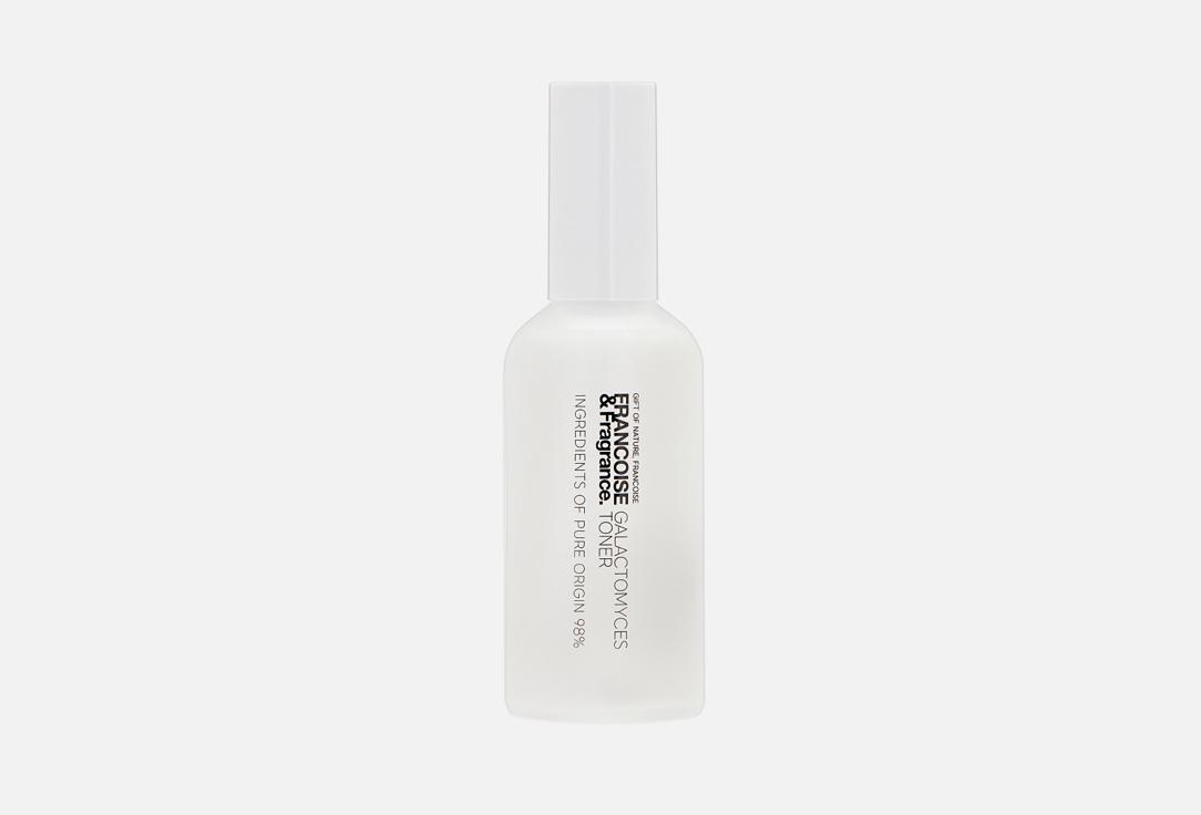 FRANCOISE&Fragrance. | Galactomyces toner. Цвет: