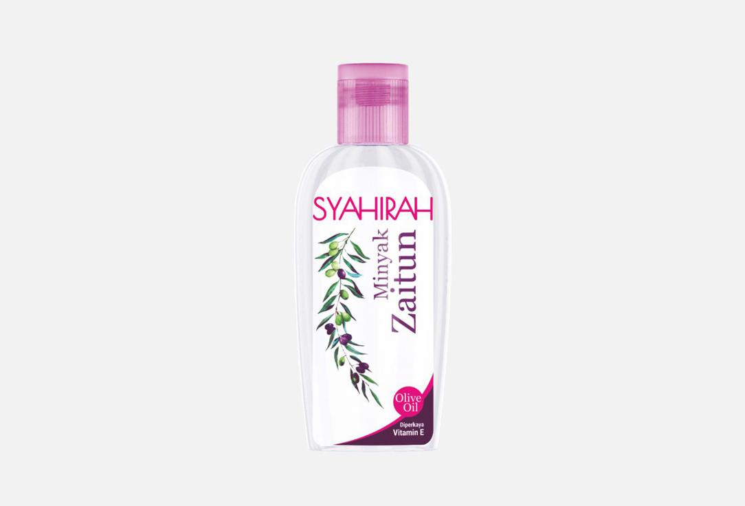 Syahirah | OLIVE OIL. Цвет: