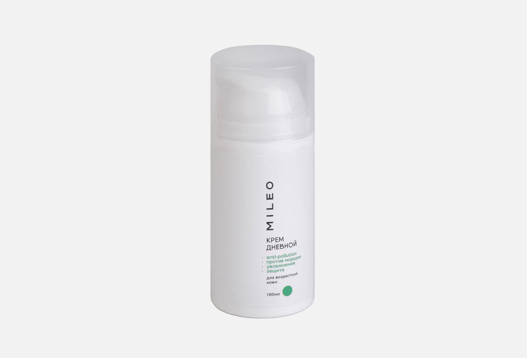 Mileo | anti-pollution protection. Цвет: