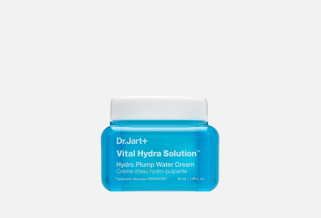 Vital Hydra Solution Hydro Plump Water. 50 мл