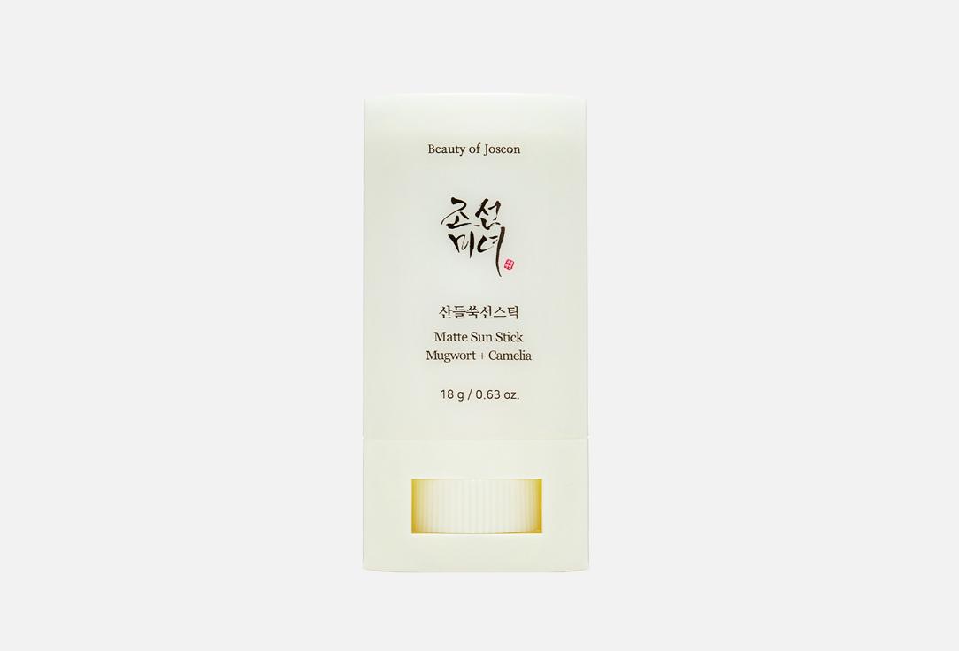 Beauty of Joseon | Matte Sun Stick Mugwort+Camelia. Цвет: